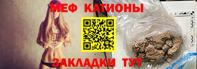 марки nbome Донской