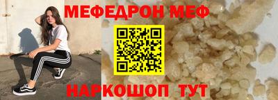 марки nbome Донской