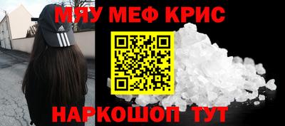 марки nbome Донской