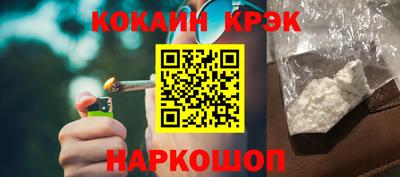 Альфа ПВП Дубна