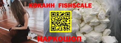 марки nbome Донской