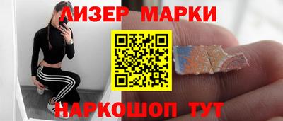 Альфа ПВП Дубна