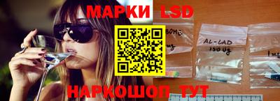 Альфа ПВП Дубна