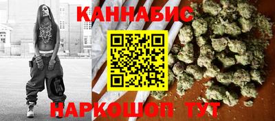марки nbome Донской