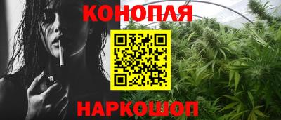 марки nbome Донской