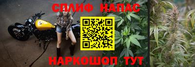 марки nbome Донской
