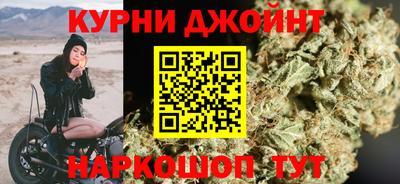 эйфоретик Донецк