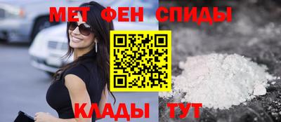 Альфа ПВП Дубна