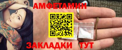 марки nbome Донской