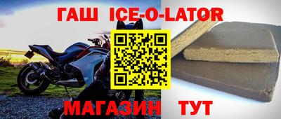 Альфа ПВП Дубна