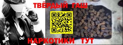 Альфа ПВП Дубна