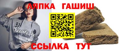 эйфоретик Донецк