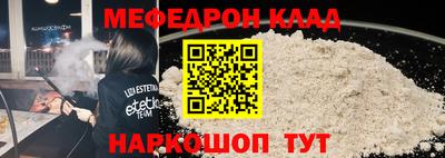 Альфа ПВП Дубна