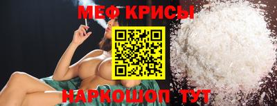 Альфа ПВП Дубна