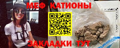 марки nbome Донской